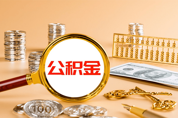 东莞民间私人放水
