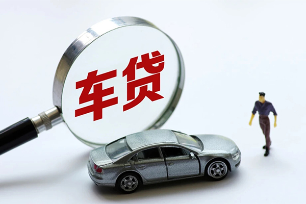 东莞民间贷款私人贷款