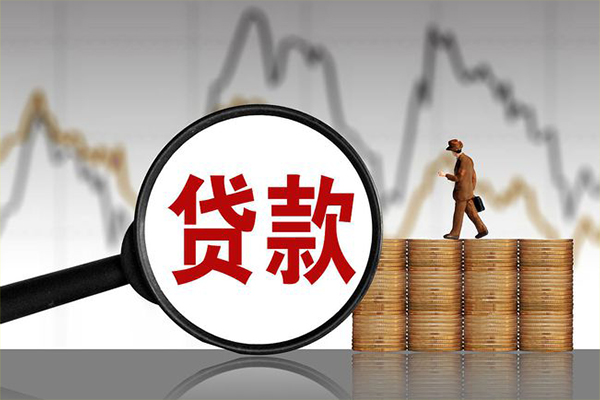 东莞民间私人借钱