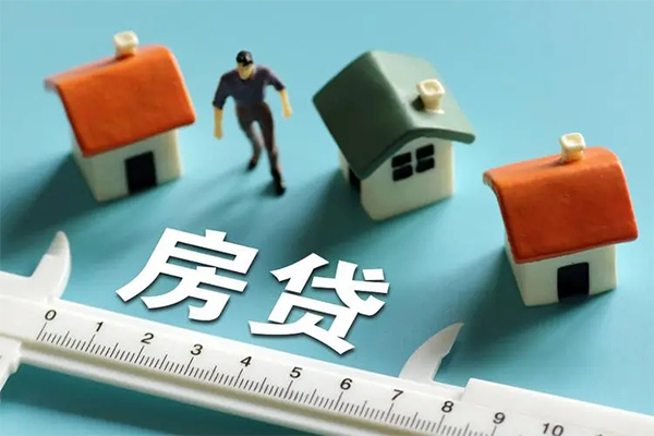 东莞民间生意贷