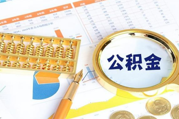 东莞民间私借贷