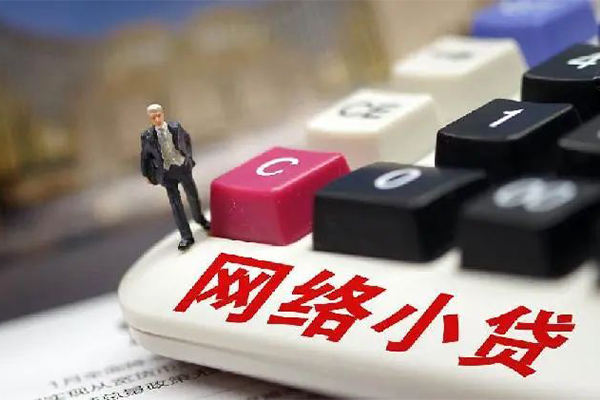 东莞民间哪有短借
