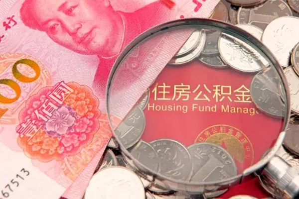 东莞民间小额无抵押贷款