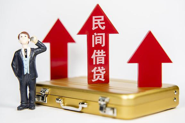 东莞民间用身份证借私借