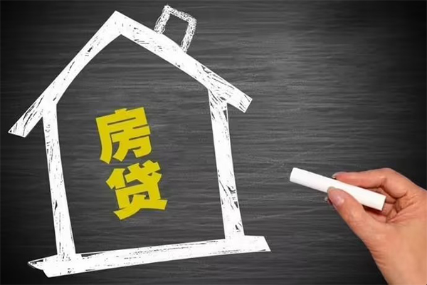 东莞民间贷款银行