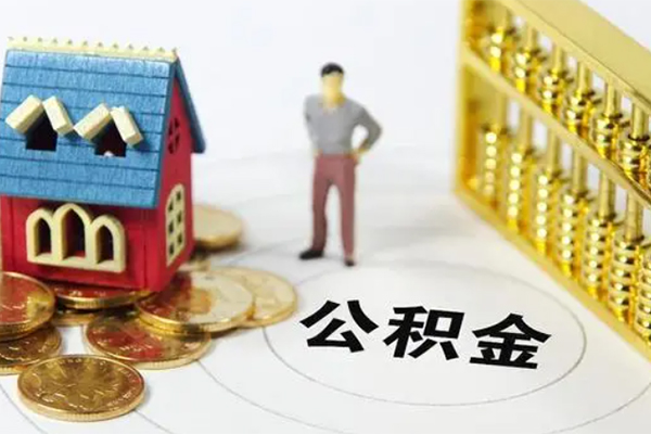 东莞民间个人贷款