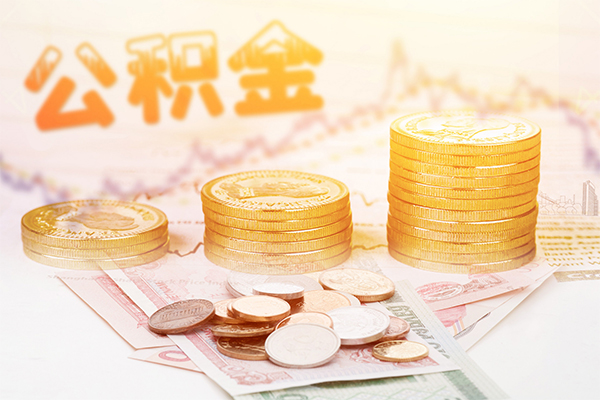 东莞民间借款当天放款水钱
