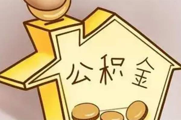 东莞民间身份证抵押贷款