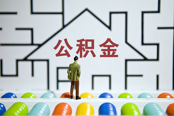 东莞民间贷款信用贷款