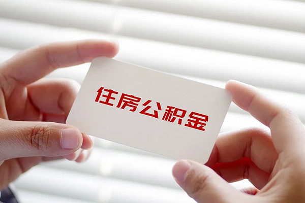 东莞民间短借公证