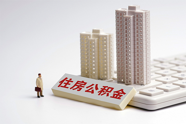 东莞民间哪里可以信用贷款