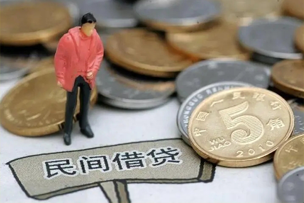 东莞民间私人私人借贷