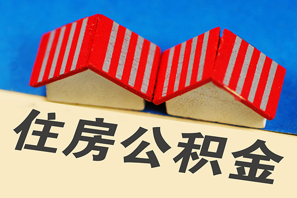 东莞民间抵押短借