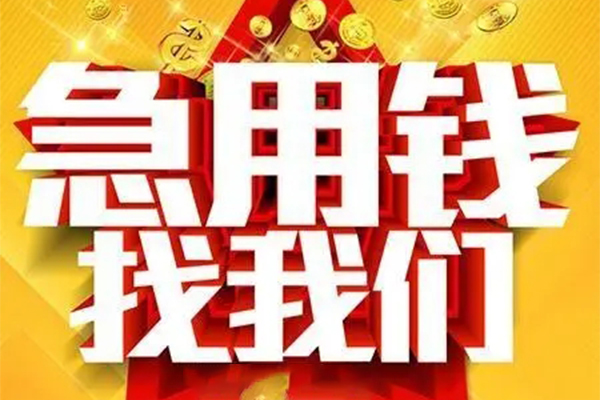 东莞民间空放