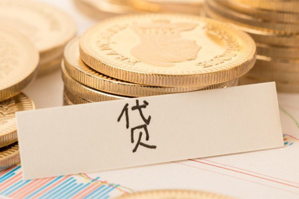 东莞民间个人身份证借私借