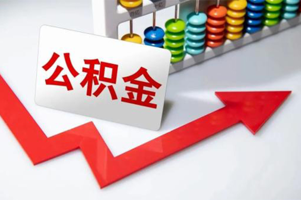 东莞民间身份证小额贷款