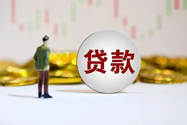 东莞民间用身份证借私借