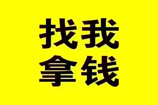 东莞民间私人短借