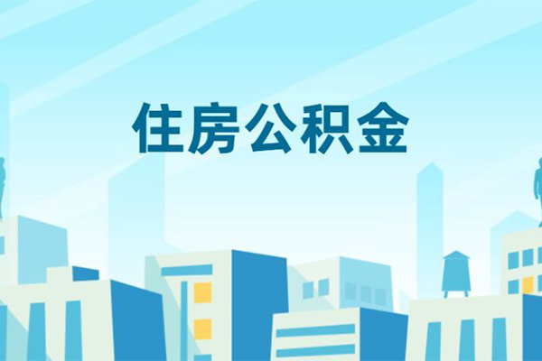 东莞民间本地私借