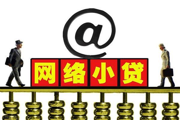 东莞民间私人空放二次私借